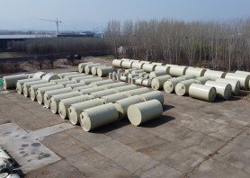 生產(chǎn)基地